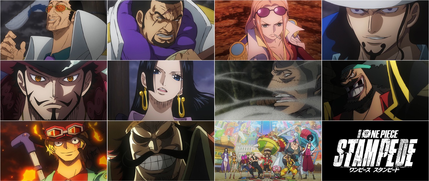 「ONE PIECE STAMPEDE」のカット。