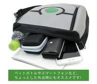 「盾の勇者の成り上がり スモールシールドバッグ」はスモールと言いながら、なかなかの量の荷物が入る。