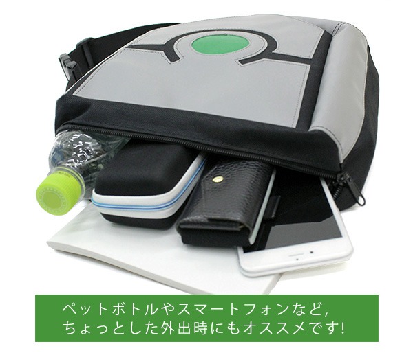 「盾の勇者の成り上がり スモールシールドバッグ」はスモールと言いながら、なかなかの量の荷物が入る。