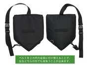 「盾の勇者の成り上がり スモールシールドバッグ」の内側。