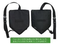 「盾の勇者の成り上がり スモールシールドバッグ」の内側。