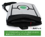 内ポケット付きのため、小物なども整理できる。