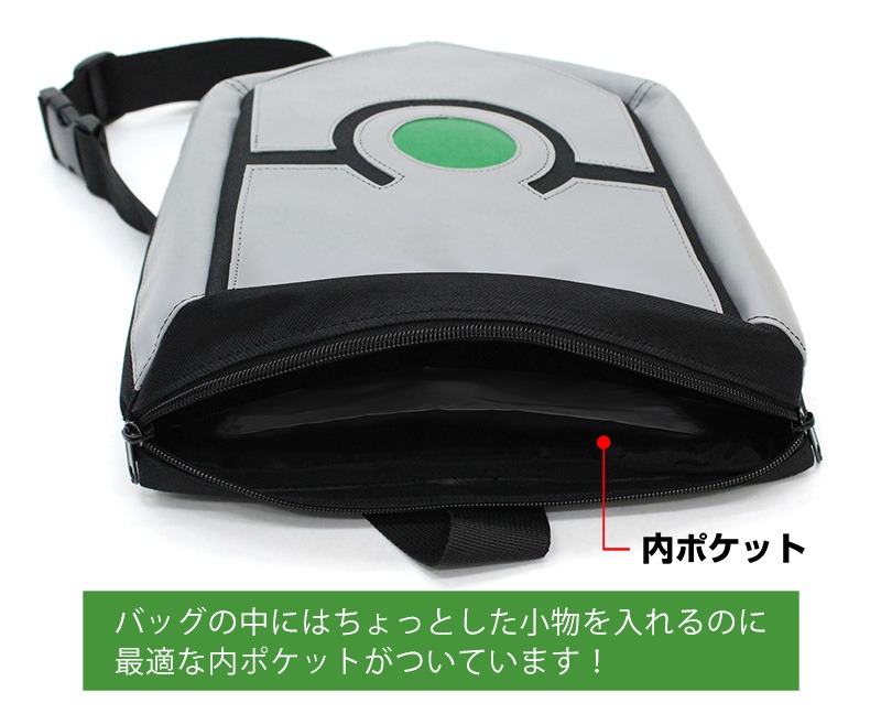 内ポケット付きのため、小物なども整理できる。