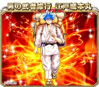 「まじかる☆タルるートくん」×「モンスターコレクト」コラボ登場キャラクター