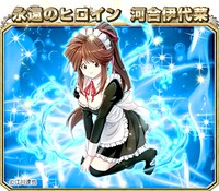 「まじかる☆タルるートくん」×「モンスターコレクト」コラボ登場キャラクター