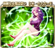 「まじかる☆タルるートくん」×「モンスターコレクト」コラボ登場キャラクター