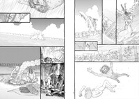 「KISS 狂人、空を飛ぶ」より。