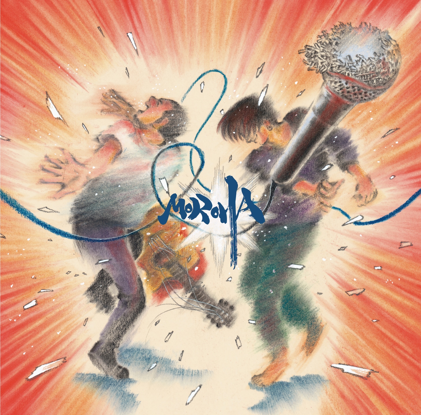 MOROHA「MOROHA IV」ジャケット