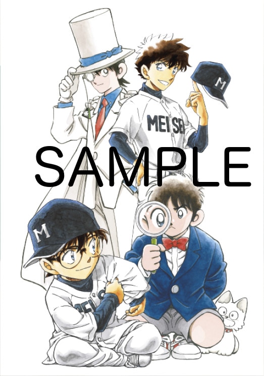 複製原画として用意されたコラボイラスト。