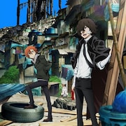 アニメ「文豪ストレイドッグス」太宰と中也の「十五歳」編へ、蘭堂役は内田夕夜