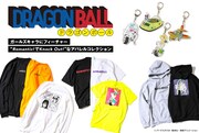 「ドラゴンボール Romantic Knock Out!アパレルコレクション」