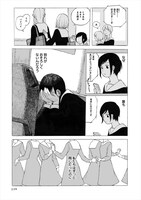 「春の蛹」より。