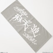 「ヒプノシスマイク×R4G フェイスタオル」