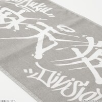 「ヒプノシスマイク×R4G フェイスタオル」