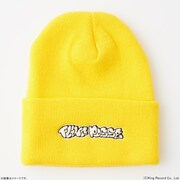 「ヒプノシスマイク×R4G タギングニットキャップ」