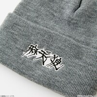 「ヒプノシスマイク×R4G タギングニットキャップ」