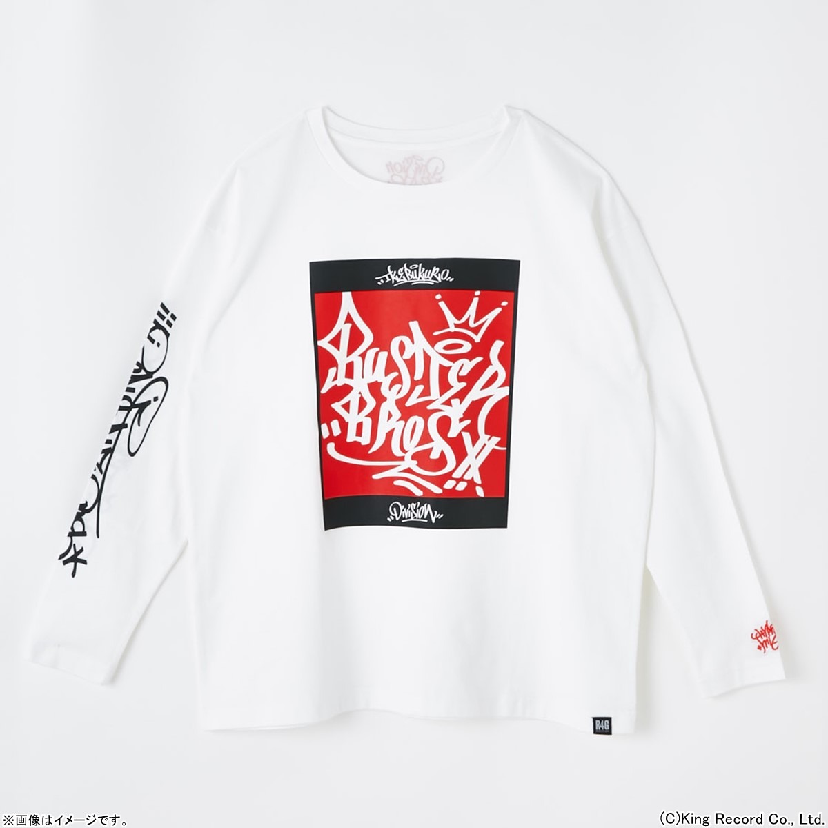 「ヒプノシスマイク×R4G タギングロングTシャツ」