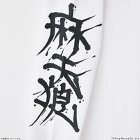 「ヒプノシスマイク×R4G タギングロングTシャツ」