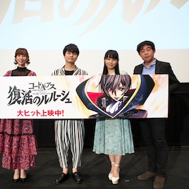 「復活のルルーシュ」C.C.にピザを食べさせなかった理由を谷口監督が明かす