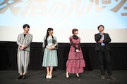 「コードギアス 復活のルルーシュ」舞台挨拶の様子。