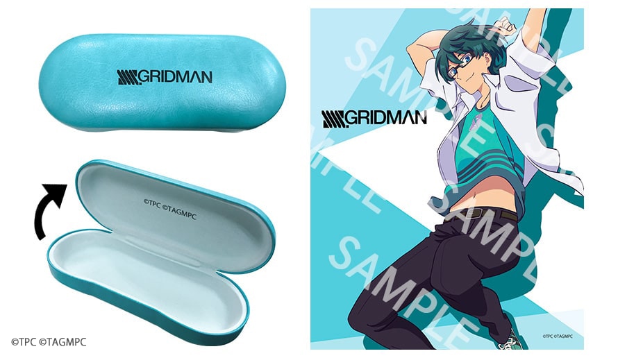 内海将モデルに付属する眼鏡ケースと眼鏡拭き。