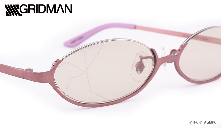 新条アカネモデル