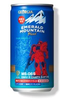 シャア専用ザク（シャア）