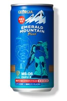 ザクII（デニム）