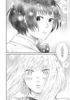 「世界の終わりと魔女の恋」1巻より。