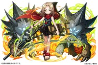 「恐山アンナ（究極進化）」