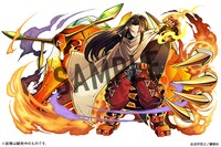 「ハオ」（究極進化）