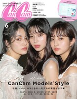 CanCam6月号