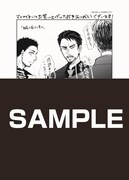 「さよならベビーフェイス」アニメイト特典