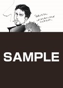 「さよならベビーフェイス」コミックシーモア特典