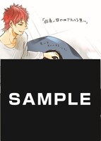 「さよならベビーフェイス」喜久屋書店特典（白黒）