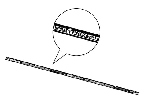 「ワールドトリガー」ネックストラップ（10P）(c)葦原大介／集英社