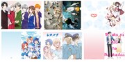 クリアファイル各種（7P）(c)高屋奈月／白泉社・花とゆめCOMICS (c)白井カイウ・出水ぽすか/集英社 (c)なもり/一迅社2019 (c)Koi／芳文社 (c)IKUNIRAPPER,SAITOH MISAKI,GENTOSHA COMICS 2019 (c)イクニラッパー／シリコマンダーズ (c)ふじた/一迅社2019