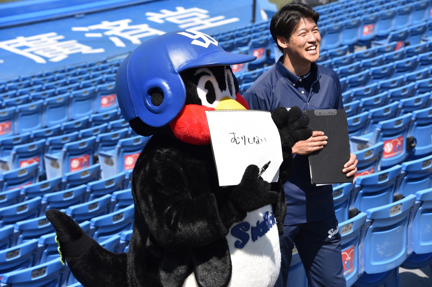 つば九郎への相談・質問コーナーの様子。