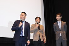 左からテレビ愛知の尾谷孝氏、原作者の伊藤彰、ブシロードの島村匡俊プロデューサー。