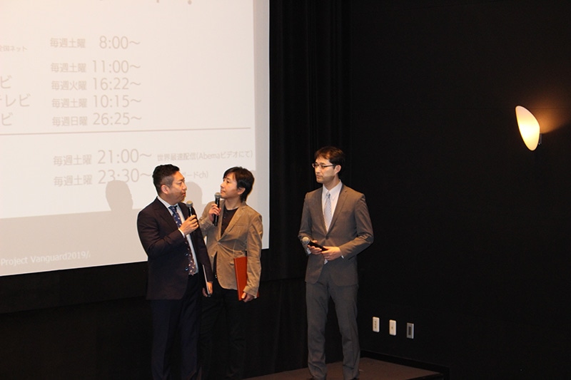左からテレビ愛知の尾谷孝氏、原作者の伊藤彰、ブシロードの島村匡俊プロデューサー。