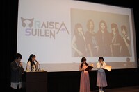 TVアニメ「カードファイト!! ヴァンガード」新シリーズ発表会の様子。