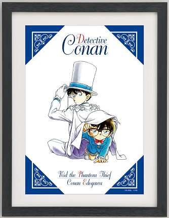 conan_sega10.jpg?impolicy=lt& 