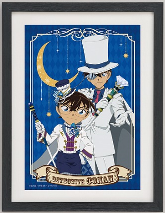 S賞「イラスト額入りアート」