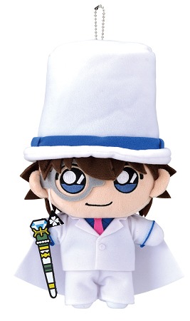 B賞「怪盗キッドぬいぐるみ」