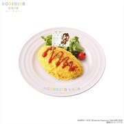 「堀家のオムライス」