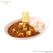 「仙石＆レミの大根とうふカレー」