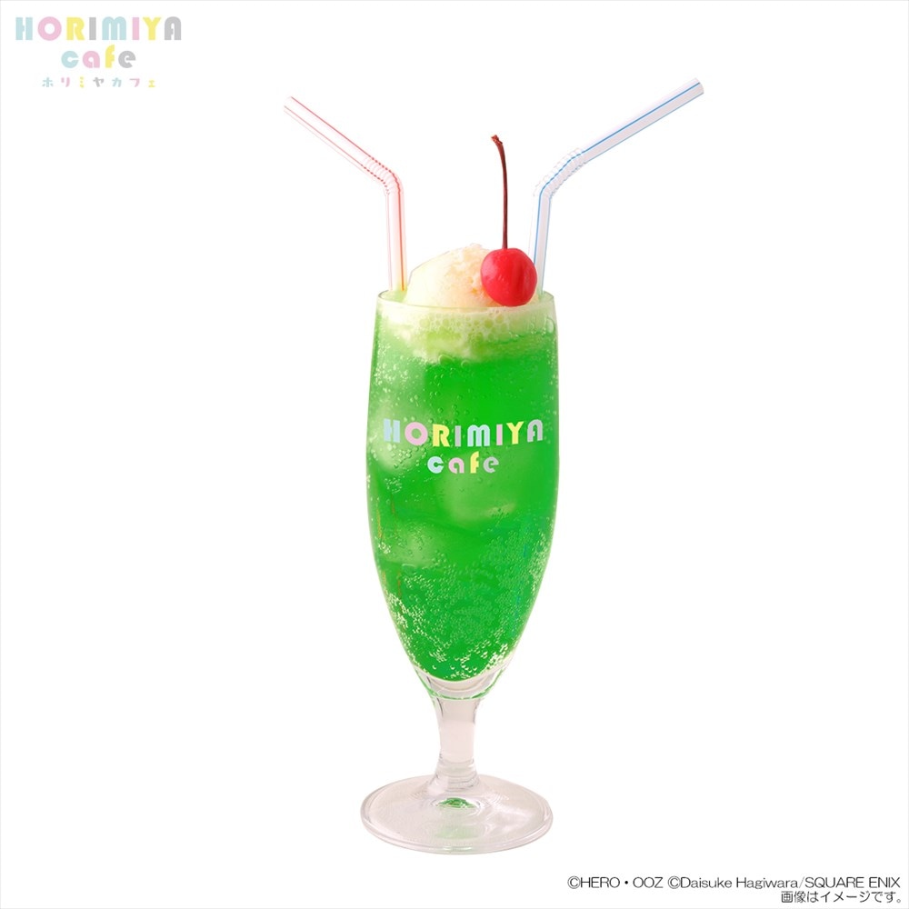 「井浦のカップルクリームソーダ」