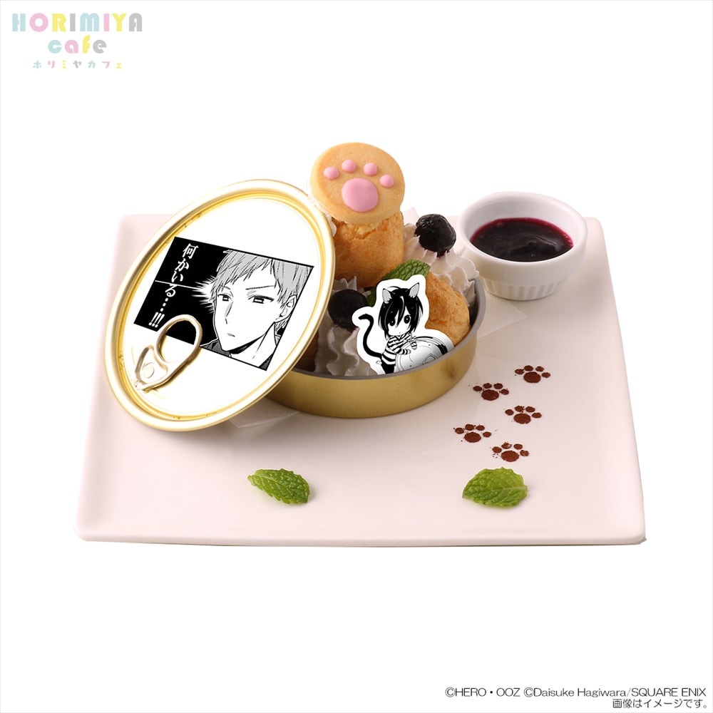 ホリミヤ アニぱらカフェ ホリミヤカフェ コースター 原作 ホリミヤ アニぱらカフェ ホリミヤカフェ コースター 原作 ホリミヤ