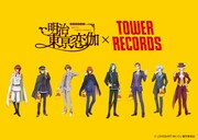 「明治東亰京恋伽 × TOWER RECORDS」ビジュアル