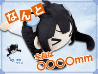 ヘスティアの特大ぬいぐるみ。